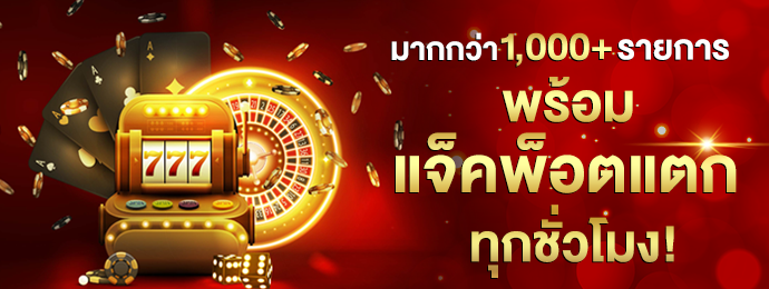 undefined-decoration-banner-23-0-1754751608478