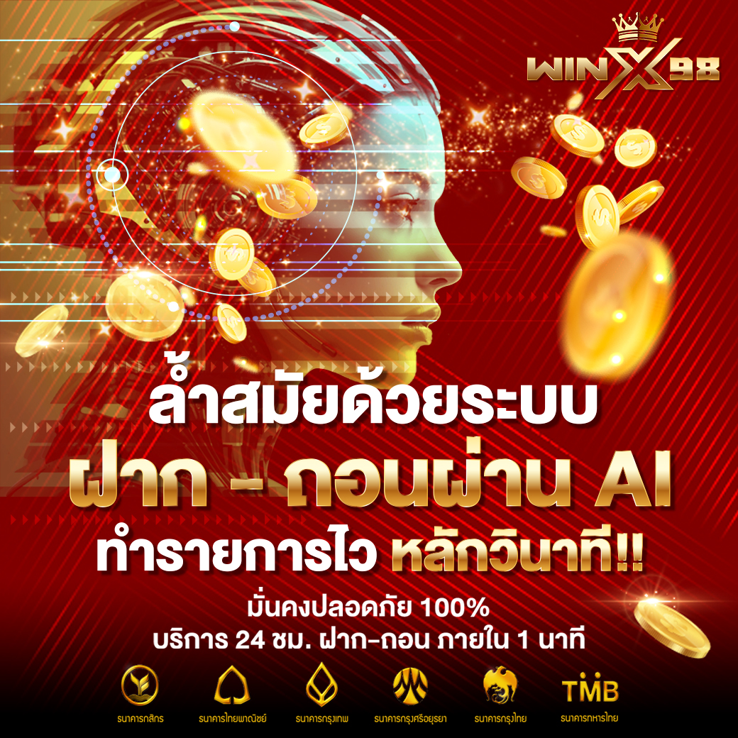 undefined-decoration-banner-24-0-1754751629866
